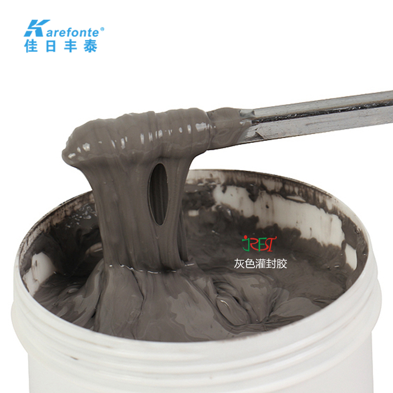 導(dǎo)熱灌封膠 導(dǎo)熱灌封膠