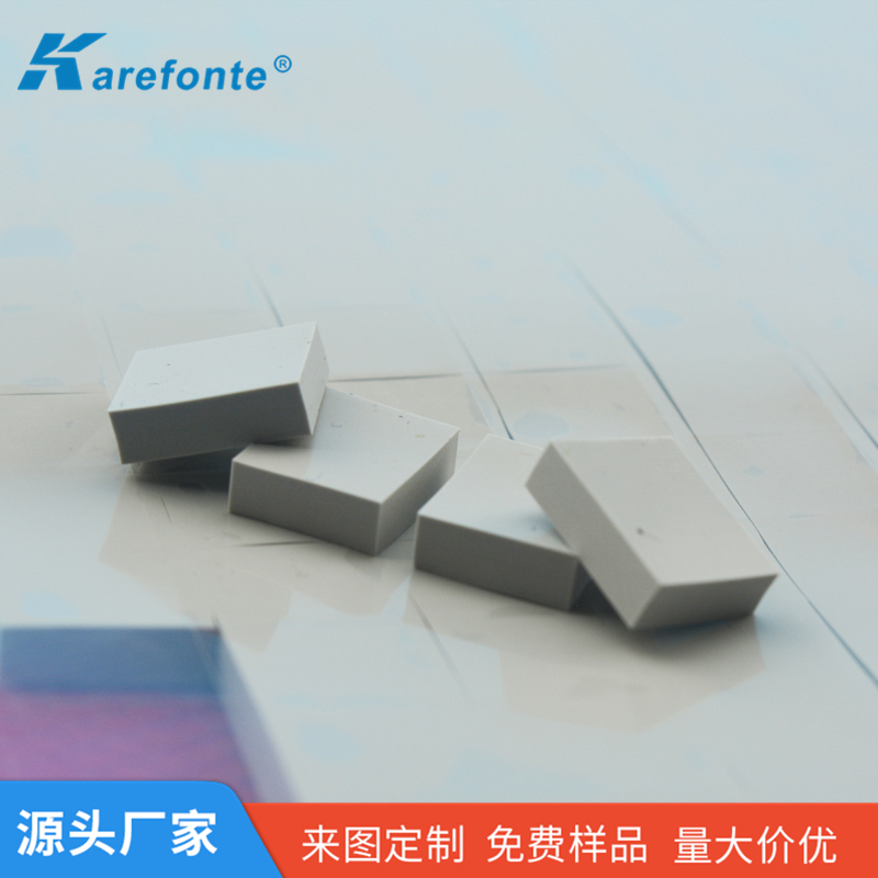 導(dǎo)熱硅膠片