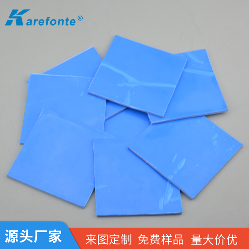 導(dǎo)熱硅膠片