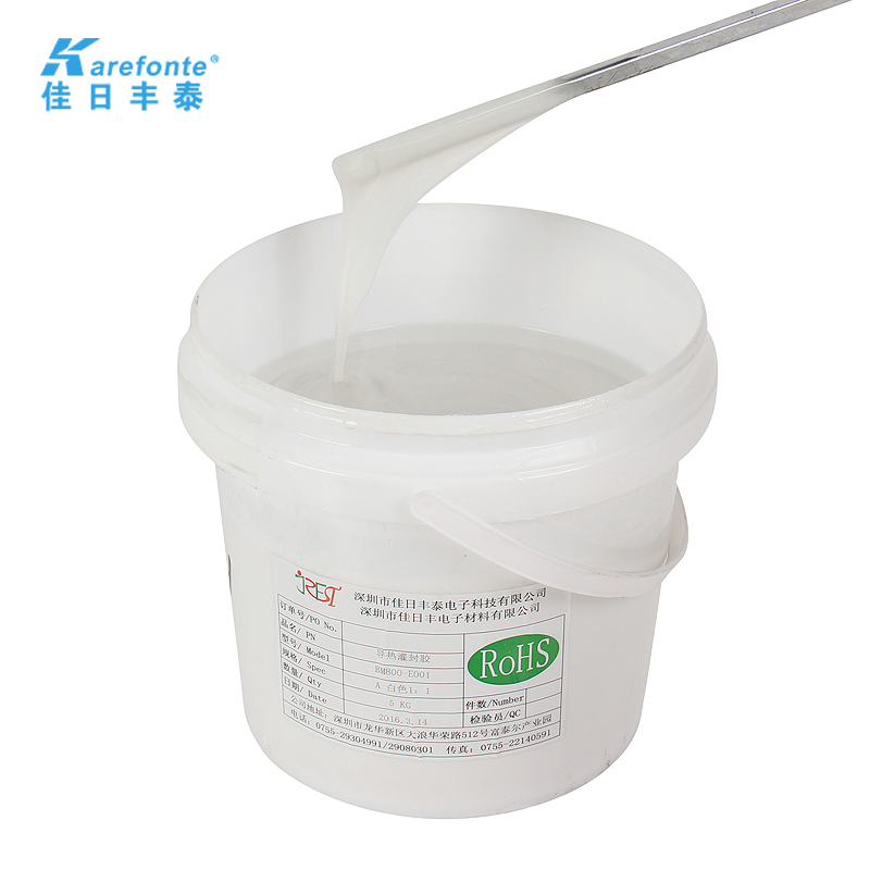 導(dǎo)熱灌封膠 導(dǎo)熱灌封膠