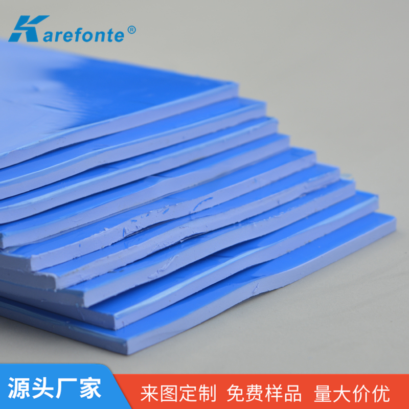 導(dǎo)熱硅膠片 導(dǎo)熱硅膠片
