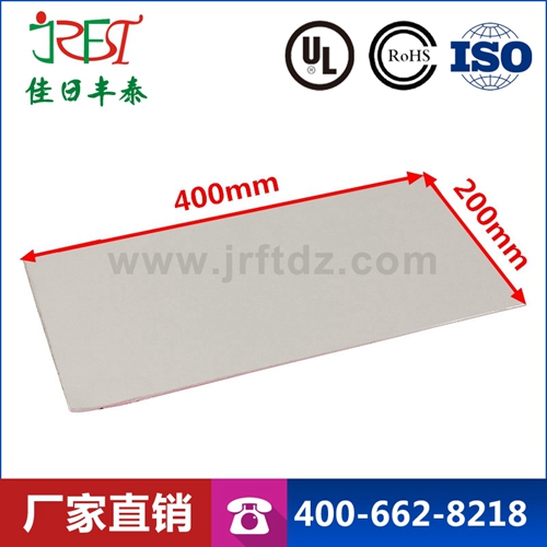 導(dǎo)熱硅膠片 導(dǎo)熱硅膠片