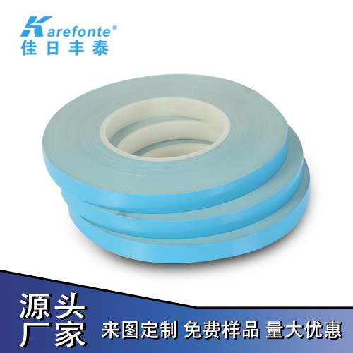 講一講導(dǎo)熱雙面膠的應(yīng)用范圍