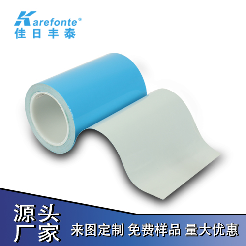 導(dǎo)熱雙面膠