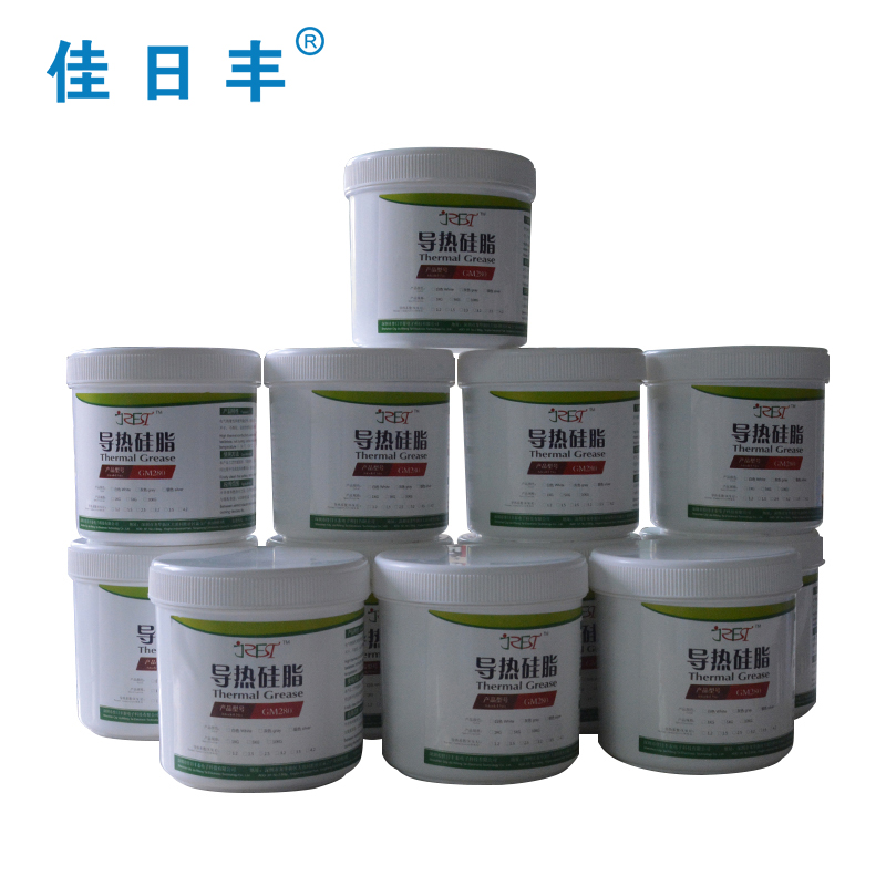 導(dǎo)熱硅脂